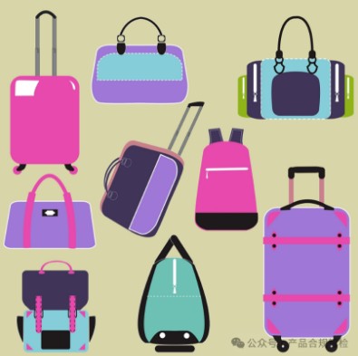 Complete Guide to Exporting Luggage & Bags to the U.S. Market: Key Regulations, Testing Requirements, and Compliance Pathways