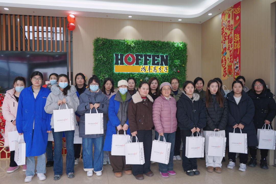 Hoffen News | Honoring Remarkable Women — Hoffen’s Women’s Day Heartwarming Gift Event Concludes with Warmth