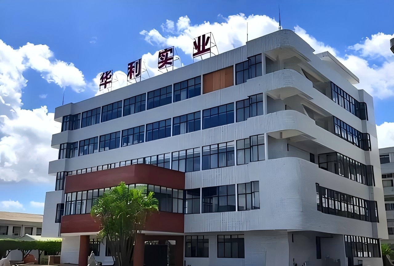 全球运动品牌代工厂华利集团：运动鞋销售订单快速增长，产能扩张持续进行