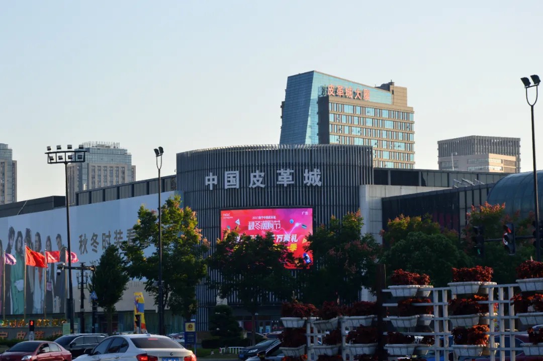 浙江海宁持续打造“时尚之都”