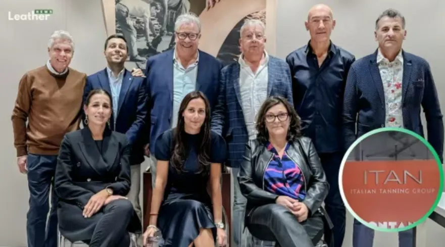 意大利五大制革厂组成新制革联盟