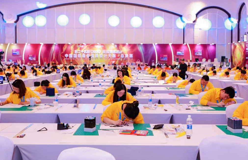 共育行业新力量！两大“国家级”皮具大赛在广州花都联袂收官