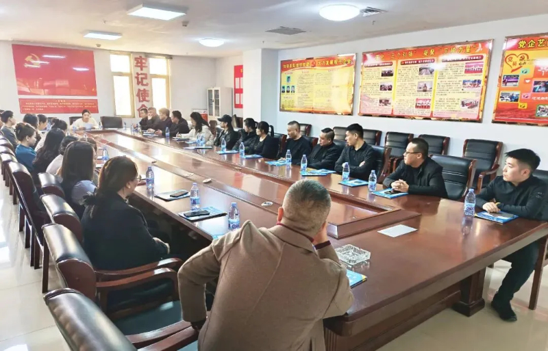 河北省毛皮产品销售形势分析会召开