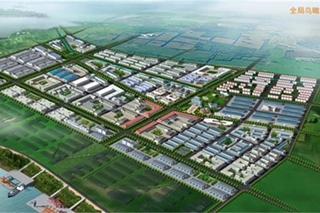 宿松经开区临江园区召开皮革企业安全生产专题会议 筑牢消防安全防线