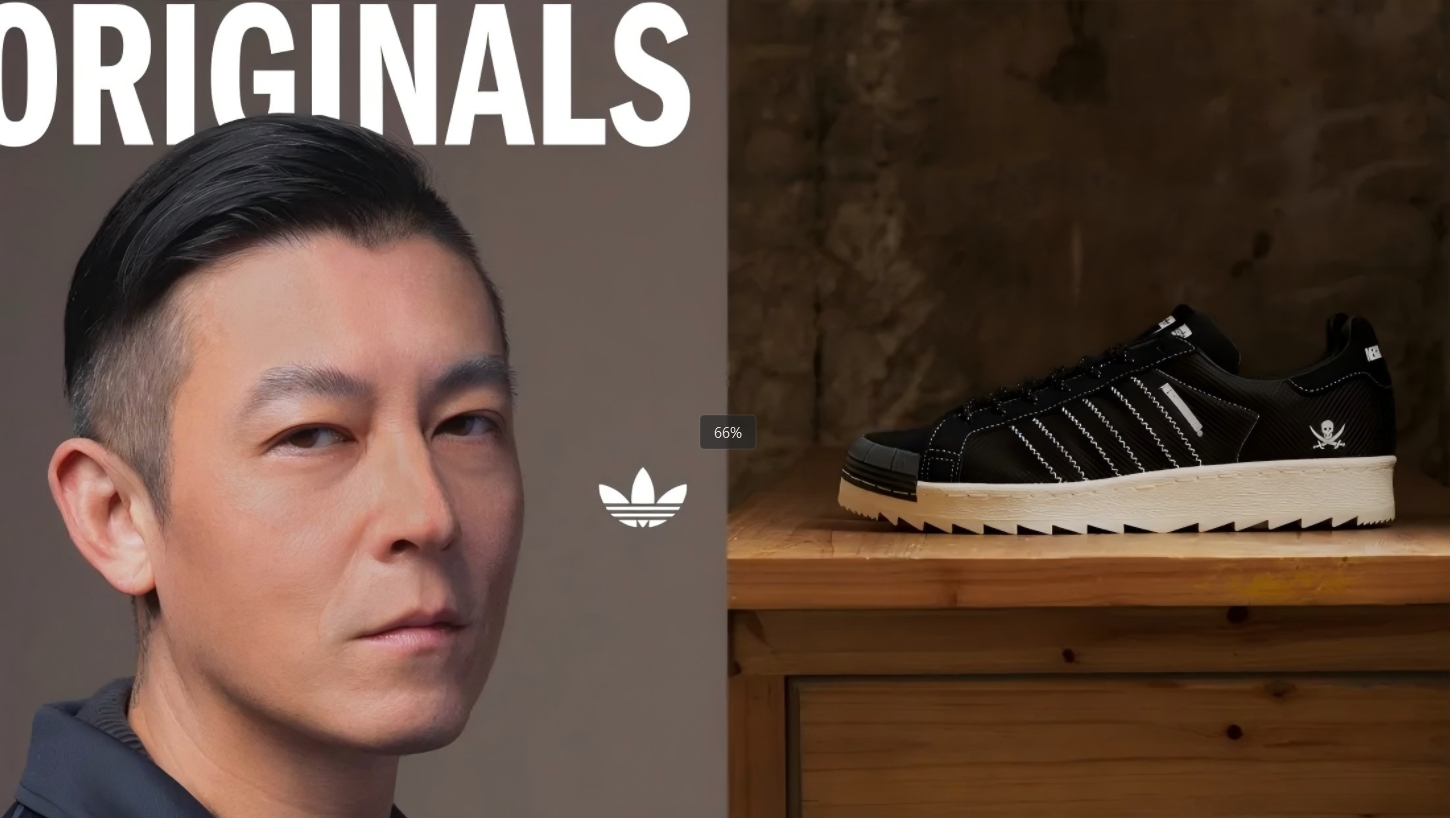Adidas Originals 再次与陈冠希及其品牌Clot合作推出最新鞋款