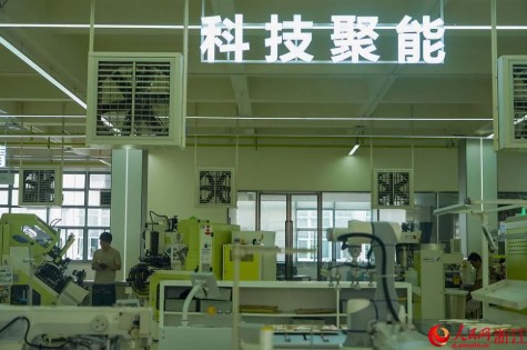 温州鹿城：“中国鞋都”鞋履远销全球