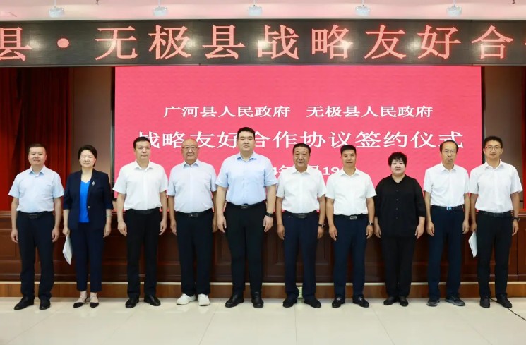 传统商贸重镇向西北皮革产业基地跨越，甘肃广河再“革”新 