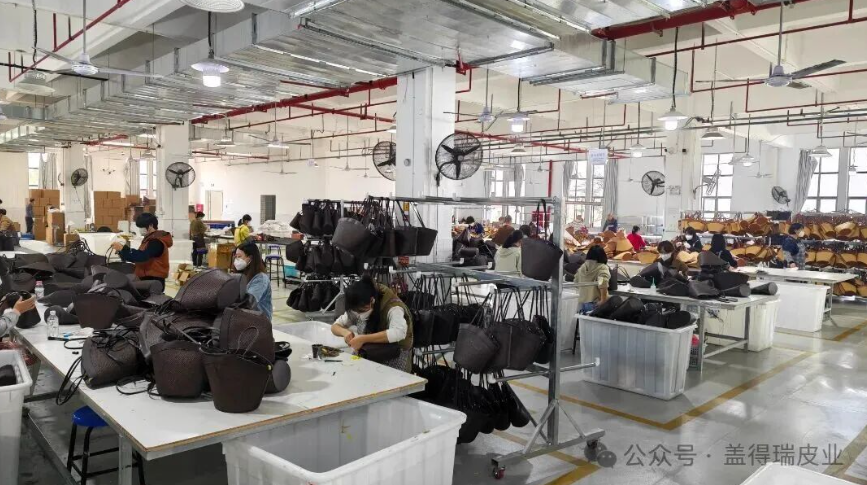 产业新风尚！一皮具企业首年投产即创2000万产值