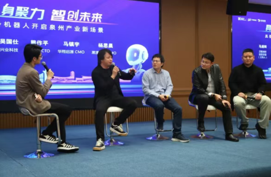 老牌皮革巨头，正秘密给机器人造“皮肤”