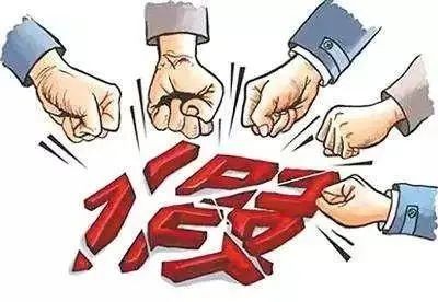 严查严打！围剿鞋业侵权假冒违法行为！