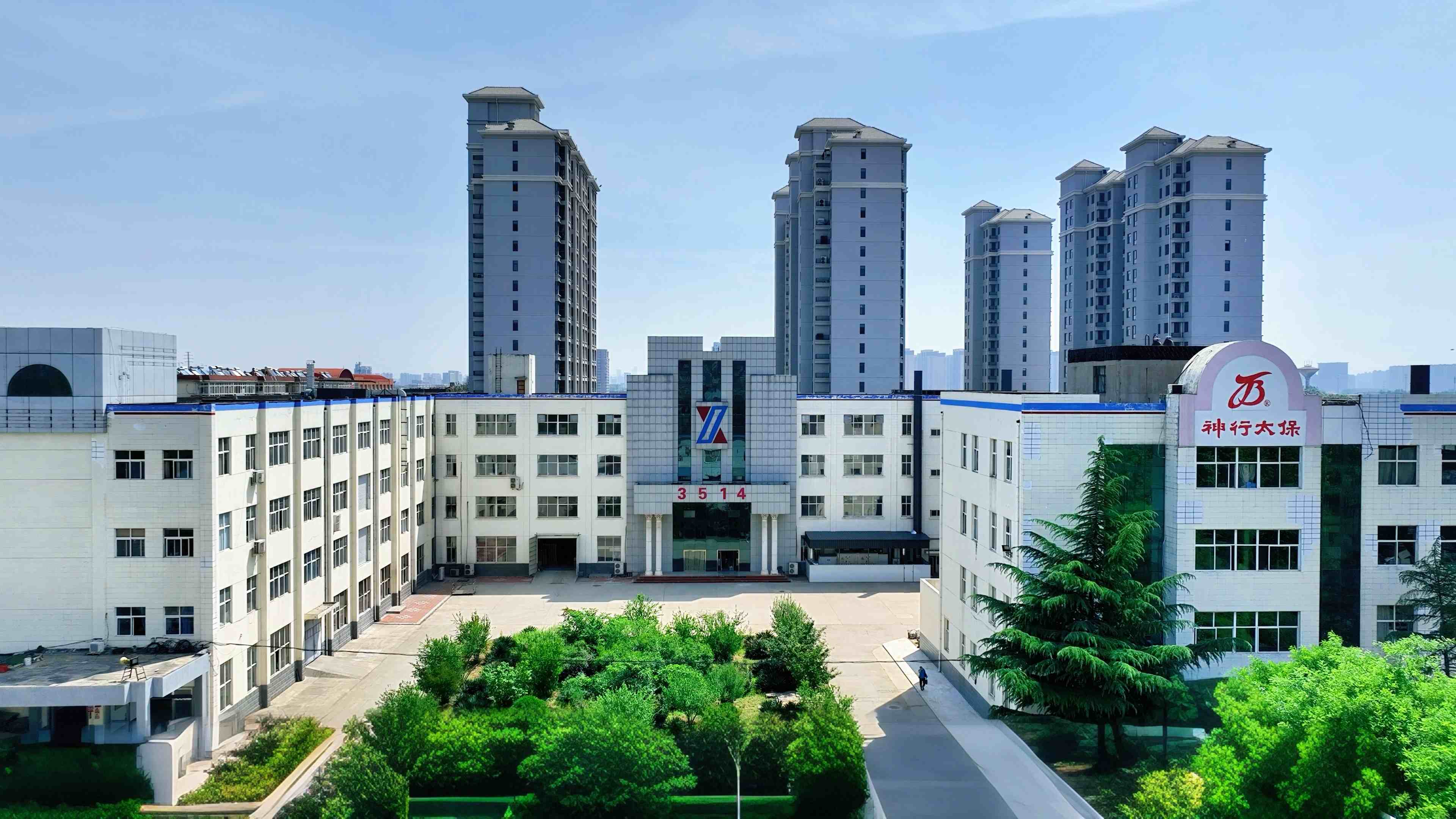 际华企业荣获省级科学技术进步奖项
